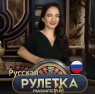 Слот Русская Рулетка провайдера Pragmatic Play